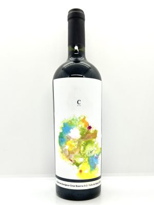 Colección Rosana Guajardo II