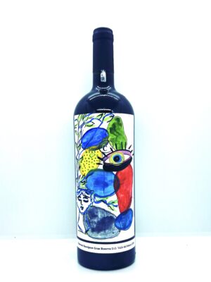 Colección Guillermina Carassale II
