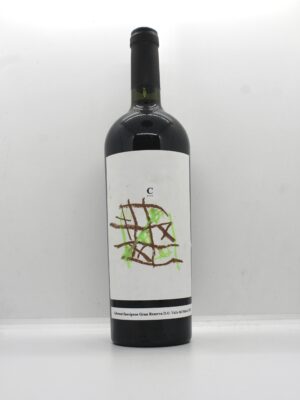 Colección Patroncitos LXXXVIII