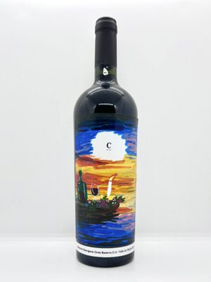 Colección Cristóbal Cisternas Araya I