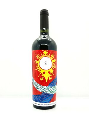 Colección Cristóbal Cisternas Araya XII