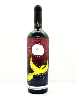 Colección Cristóbal Cisternas Araya XIV